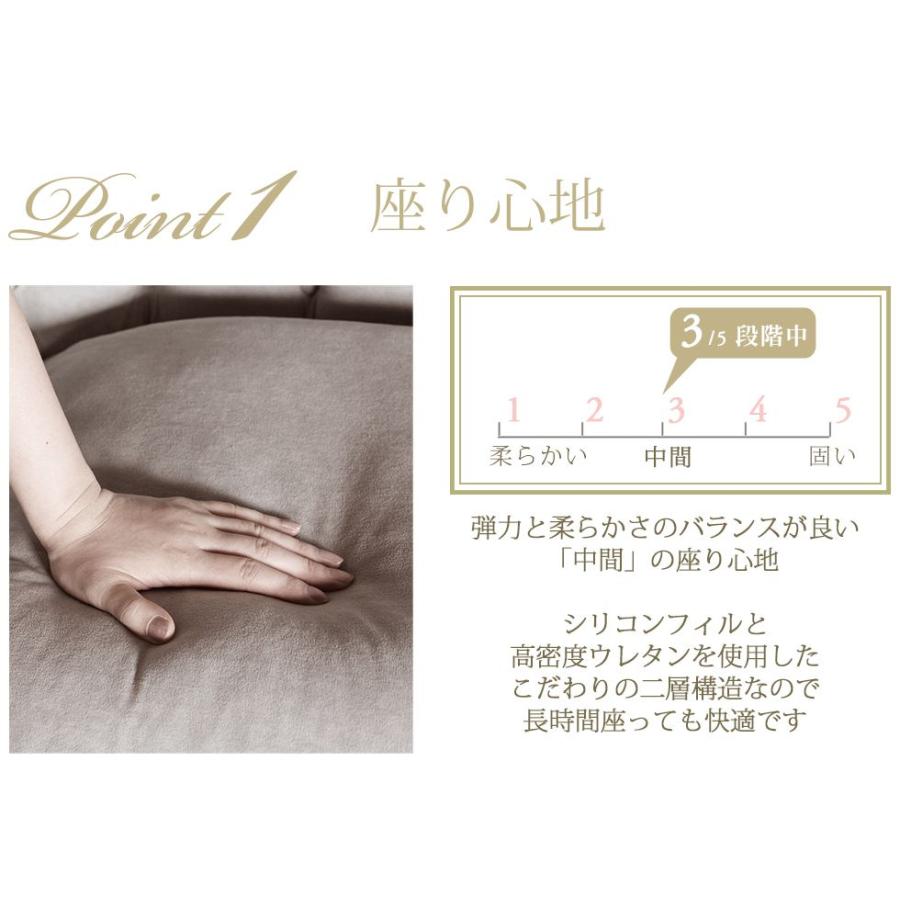 姫系 家具 シェルファ Shellfa シェル型ソファ 3人掛け 姫系 家具 シェルファ Shellfa シェル型ソファ 3人掛け