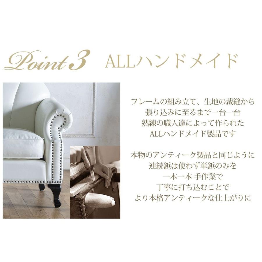 姫系 家具 シェルファ Shellfa シェル型ソファ 3人掛け 姫系 家具 シェルファ Shellfa シェル型ソファ 3人掛け