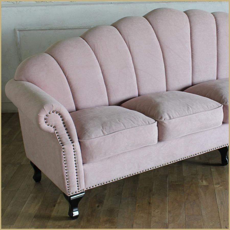 姫系 家具 シェルファ Shellfa シェル型ソファ 4人掛け 姫系 家具 シェルファ Shellfa シェル型ソファ 4人掛け