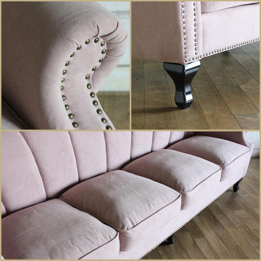 姫系 家具 シェルファ Shellfa シェル型ソファ 4人掛け 姫系 家具 シェルファ Shellfa シェル型ソファ 4人掛け