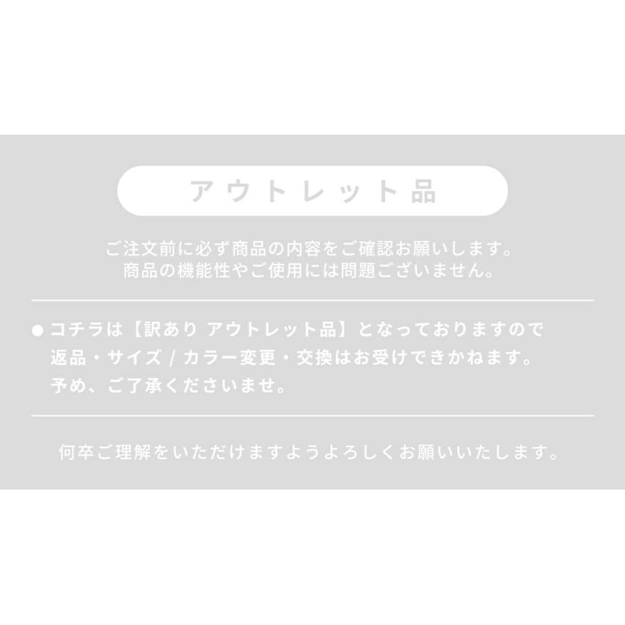 マスク 日本製  アウトレット 立体 洗える 温感 3D FIT MASK 銅抗菌マスク +3℃ 温かい 小さめ 大きめ 子供用 子供 個包装 冬用｜secret-store｜11