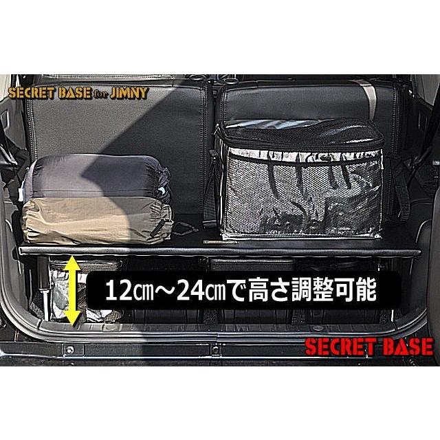 ジムニー　JB23 JB43 フルフラット　ベッドキット　車中泊 ジムニー SUZUKI JB23専用車中泊フラットマットレス【助手席用