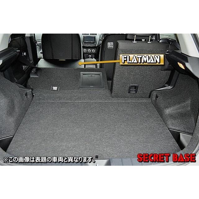 フォレスターで車中泊 車中泊スペース延長アイテム フラットマン 汎用品 P9efftu6fd シークレットベース Yahoo 店 通販 Yahoo ショッピング