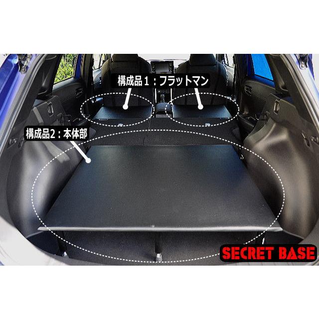 カローラクロスで車中泊/カローラクロス用 簡易ベッドキット カローラクロスで車中泊/カローラクロス用 簡易ベッドキット