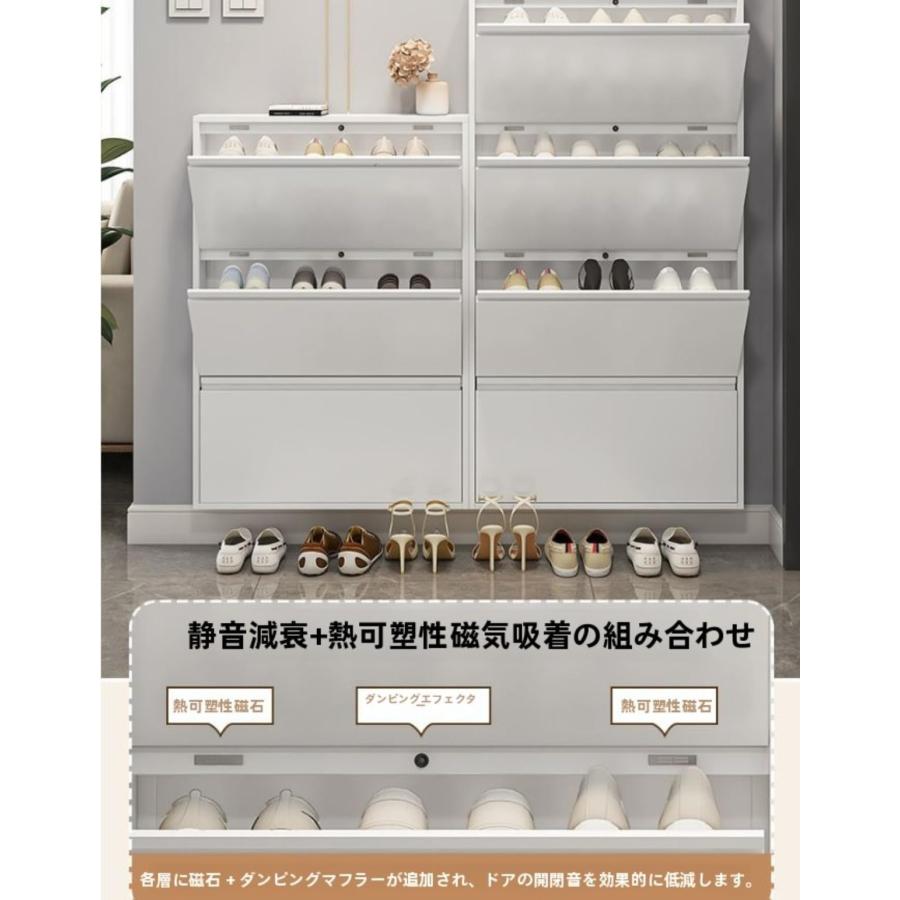 シューズボックス シューズラック オーガナイザー 収納ボックス 下駄箱