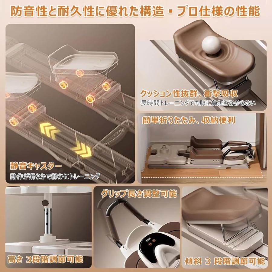 フィットネス脂肪燃焼クローラーマシン 調節可能な腹筋トレーナー