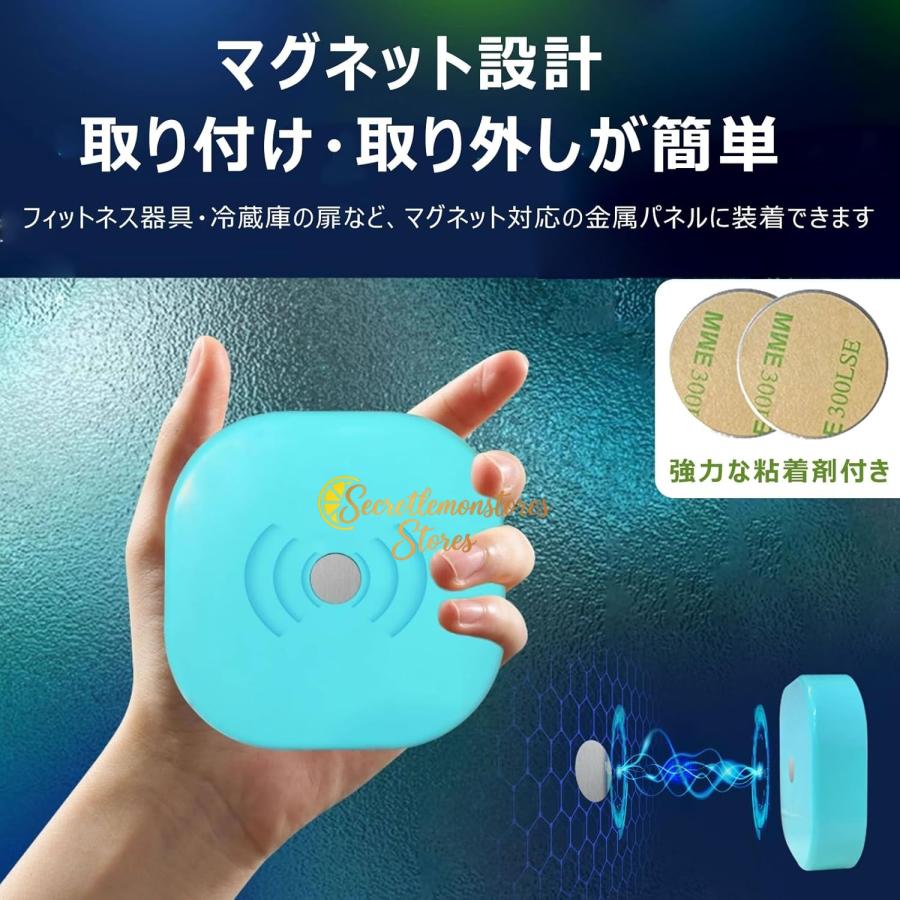反応トレーニングライト マグネット式 リモコン操作 4色点灯 4モードの