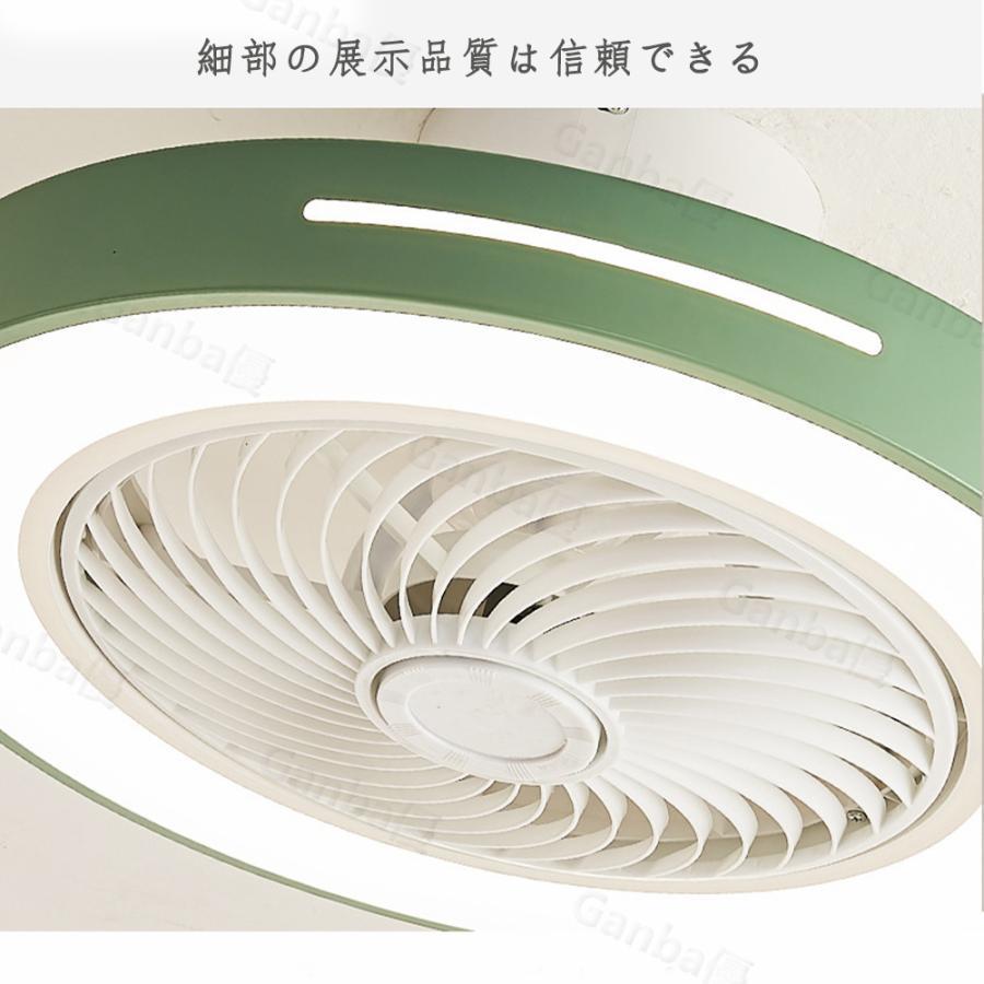 シーリングファンライト led シーリングファン 首振り サーキュレーター シーリングファンライト サーキュレーター シーリングライト DC
