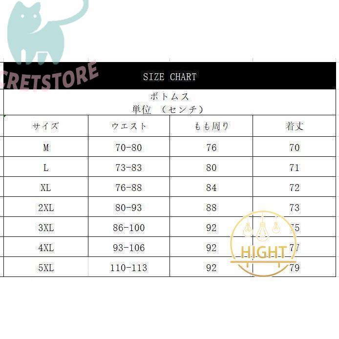 綿麻上下セット 父の日 プレゼント 七分丈サルエルパンツ メンズ  甚平風 セットアップ リネン 夏 薄手 ルームウェア 部屋着｜secretstore｜15