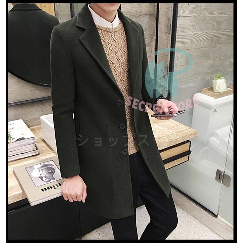 チェスターコート ステンカラーコート メンズ アウター ロング