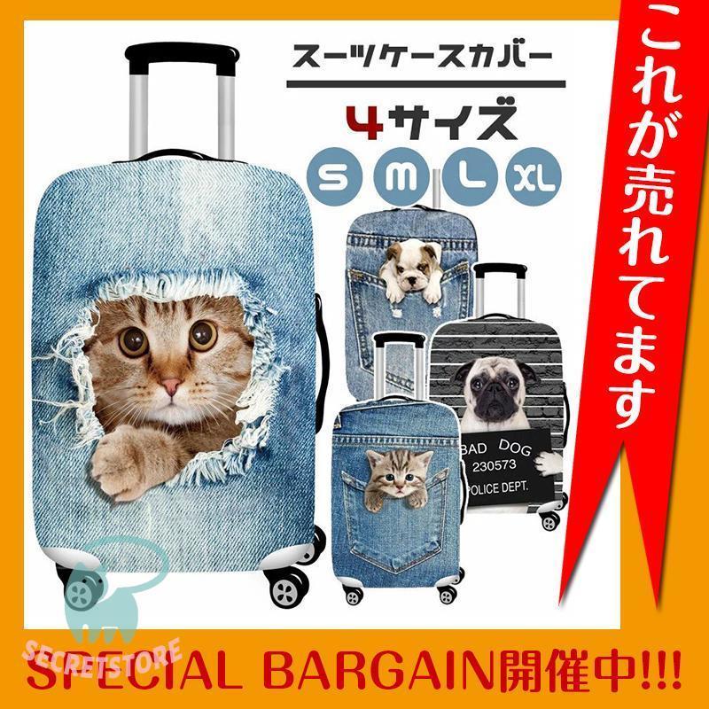 Cozy N 新品★ドッグ デニムキャリーバッグ 45サイズ Cozy N 新品タグ付き☆ドッグ デニムキャリーバッグ 45サイズ
