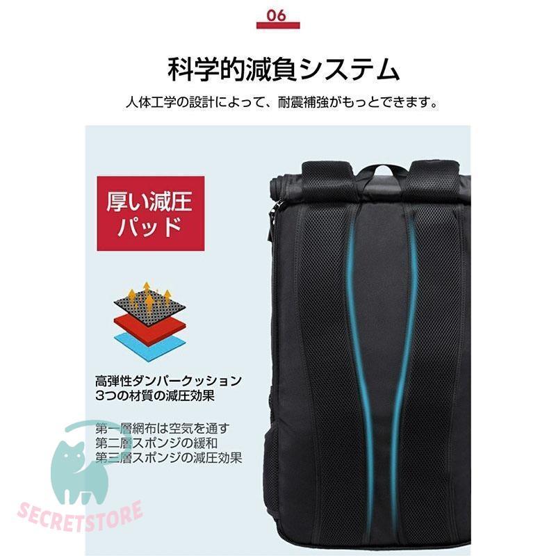 リュック リュックサック 50L 大容量 メンズ 黒 4way 40L 防犯 バッグ アウトドア ビジネスリュック バックパック 防水ナイロン 17PC収納可能 ロック付き｜secretstore｜11