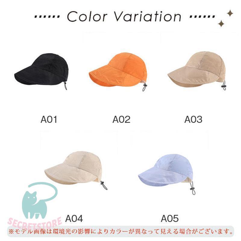 キャスケット帽 レディース 夏 キャップ 小顔効果 折りたたみ 日