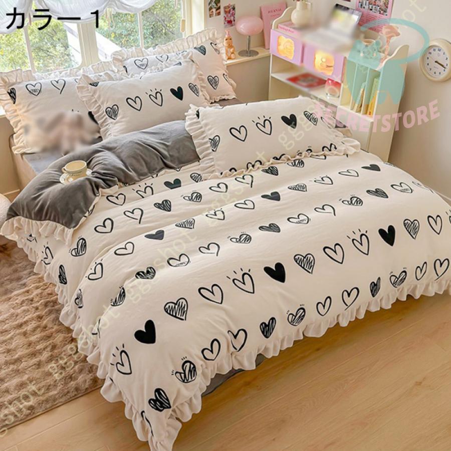 布団カバーセット ハート柄 花柄 可愛い ベッドシーツ シングル 布団カバーセット ハート柄 花柄 可愛い ベッドシーツ シングル