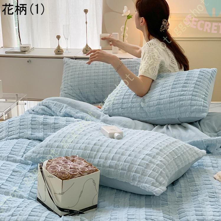 シャルレのあったか掛け布団カバーです♪お値下げしました! 24fnc-07.jpg