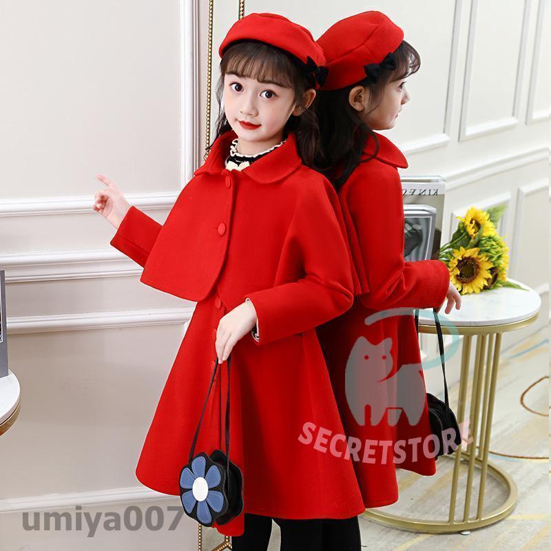 女児ワンピース キッズ 冠婚 ガールズ 女の子 ワンピース 子供服 