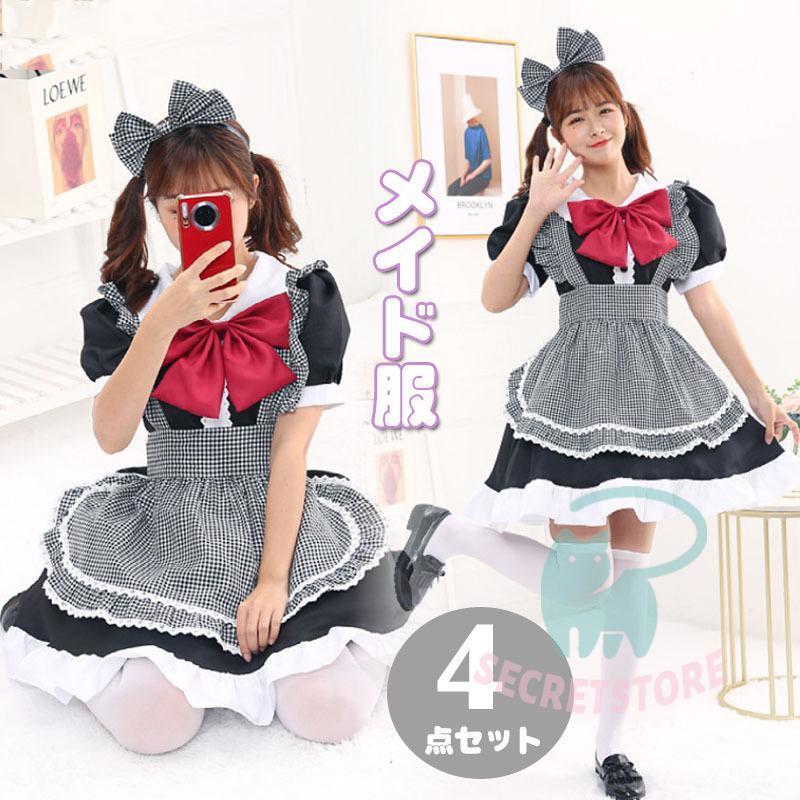 楽天市場】メイド服 5点セット (ワンピース+エプロン+ヘッドウェア+蝶