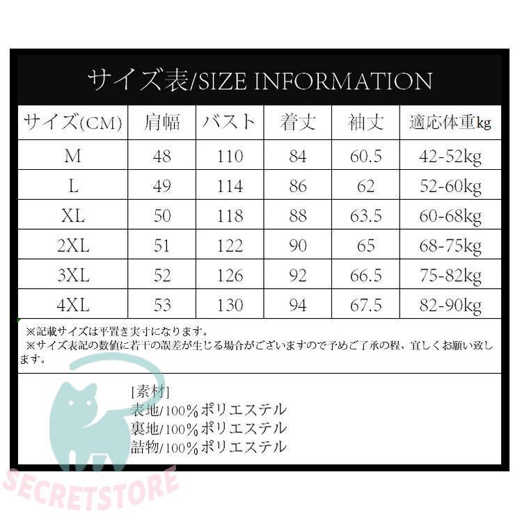 ミリタリー メンズ モッズコート 中綿 アウター コート 裏起毛 ファーフード付き ライナー取り外し可能｜secretstore｜13