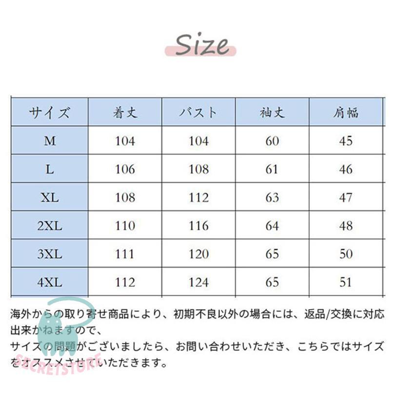 ラム革コート ロング丈 アウター 毛皮コート レザー メンズ 革ライダース 大きいサイズ 防寒 秋冬 バイク カジュアル 防風｜secretstore｜04