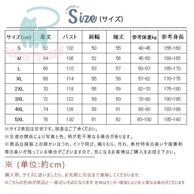 スウェットパーカー メンズ 秋冬 長袖トップス レディース 防寒 ゆったりパーカー プルオーバーパーカー フード付き カッコイイ カジュアル 暖かい｜secretstore｜03