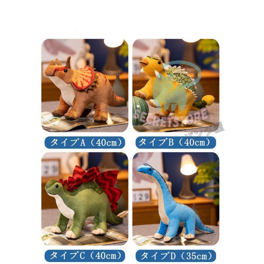 Baby Three400％V5シリーズ、恐竜ぬいぐるみ金色ドルオイル流れる目 Baby Three400％V5シリーズ、恐竜ぬいぐるみ金色ドルオイル