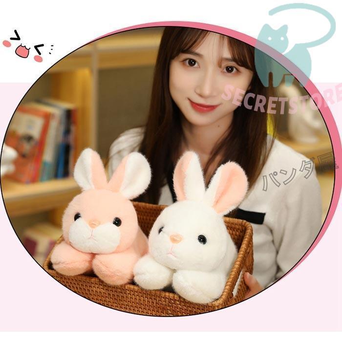 ウサギのぬいぐるみセット 大中小 うさぎ ぬいぐるみ 大きいサイズ 特大抱き枕 ウサギ 60cm/100cm