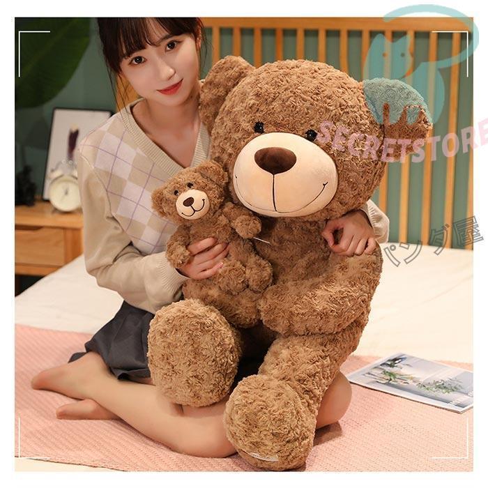 テディベア　クマ　お母さん　親子　石像　置物 1_000000021196.jpg?1706762230