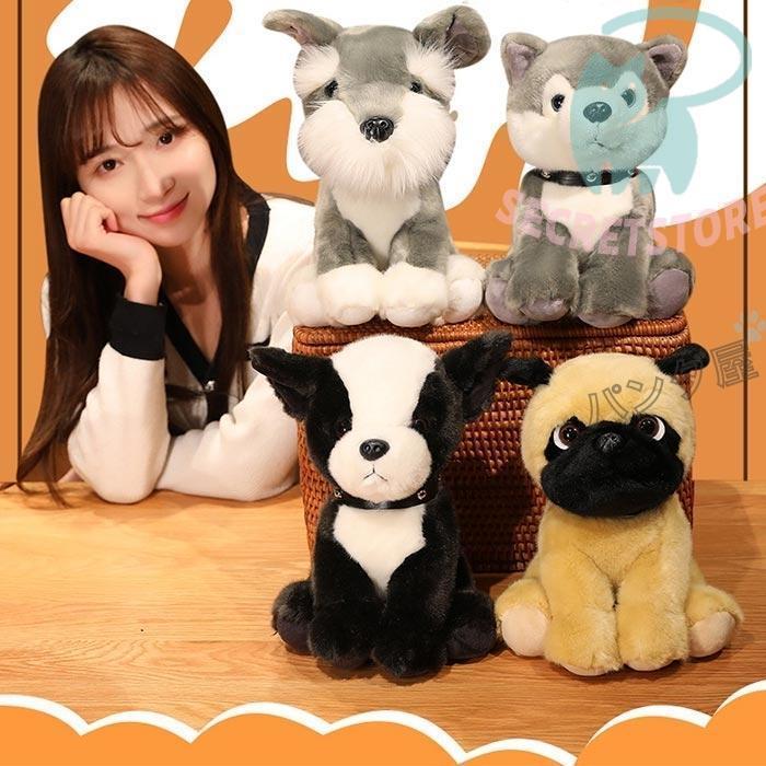 新品 くったりシュナウザーの赤ちゃん BIG 3兄弟セット ぬいぐるみ 犬 新品 くったりシュナウザーの赤ちゃん BIG 3兄弟セット
