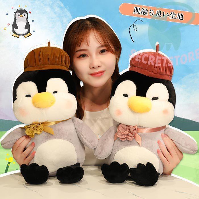 ペンギンぬいぐるみ かわいい 子供  おもちゃ動物 癒し グッズインテリア 雑貨 30cm｜secretstore｜02