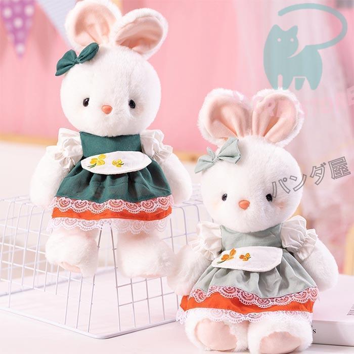 花柄ドレスのうさぎのぬいぐるみ わたしのワンピース ウサギのぬいぐるみ 花柄ドレス - メルカリ