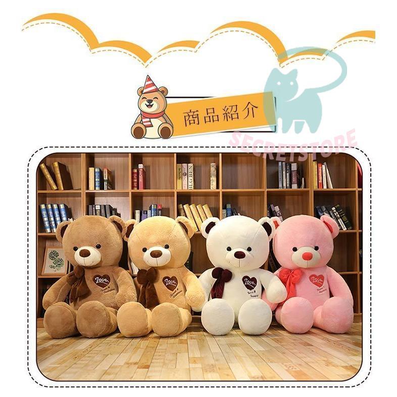 ダッフィー - ♡クリスマス特別企画 ぬいばサイズ子グマちゃん♡ ◇オーダー用◇ダイカット カップ クリスマス クマちゃん