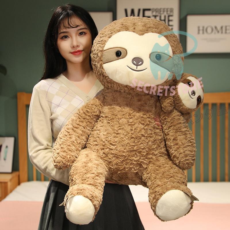 Amazon.co.jp: ナマケモノのみっけBIG ももこ:702670 [並行輸入