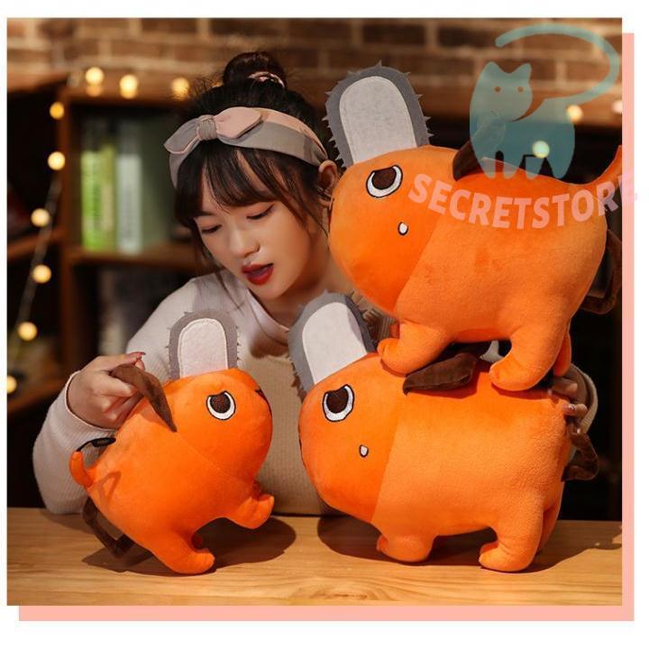 チェンソーマン ポチタ ぬいぐるみ おもちゃ 萌えグッズ 可愛い