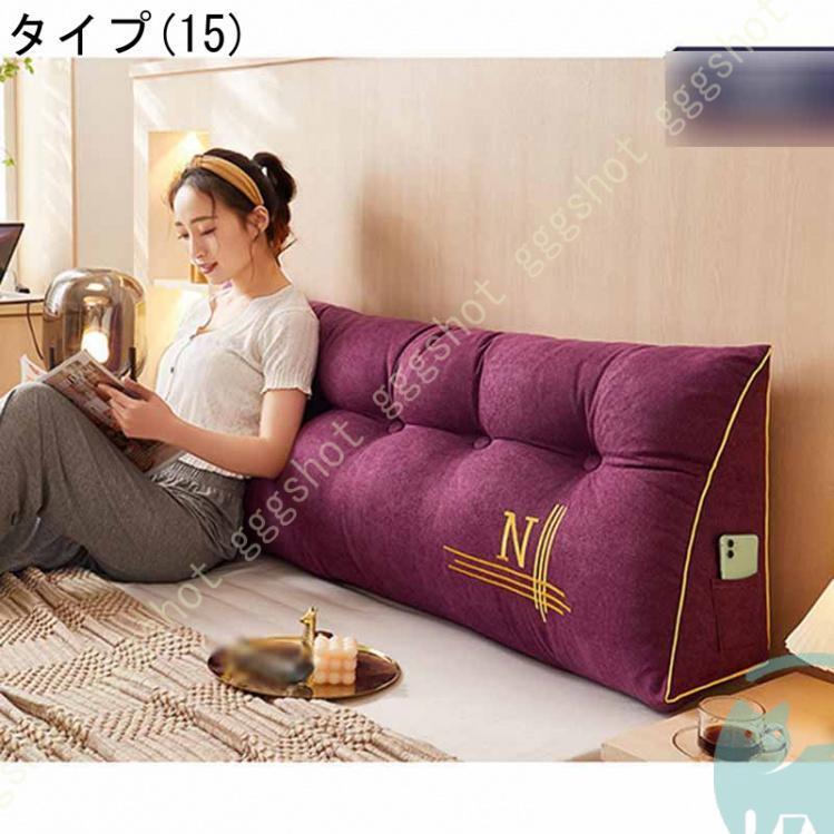 アンティーククロス♡中綿付きロングクッション　ソファークッション アンティーククロス♡中綿付きロングクッション ソファー