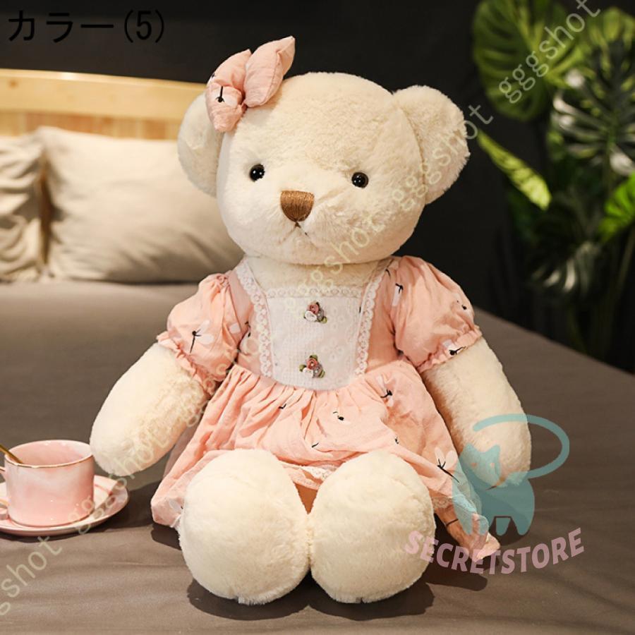 縫い包み テディベア クマぬいぐるみ ビッグサイズ 可愛い 抱きまくら ふわふわ ハート柄 笑顔 癒し系 お祝い インテリア キャラクター 柔らかい 撮影用｜secretstore｜21