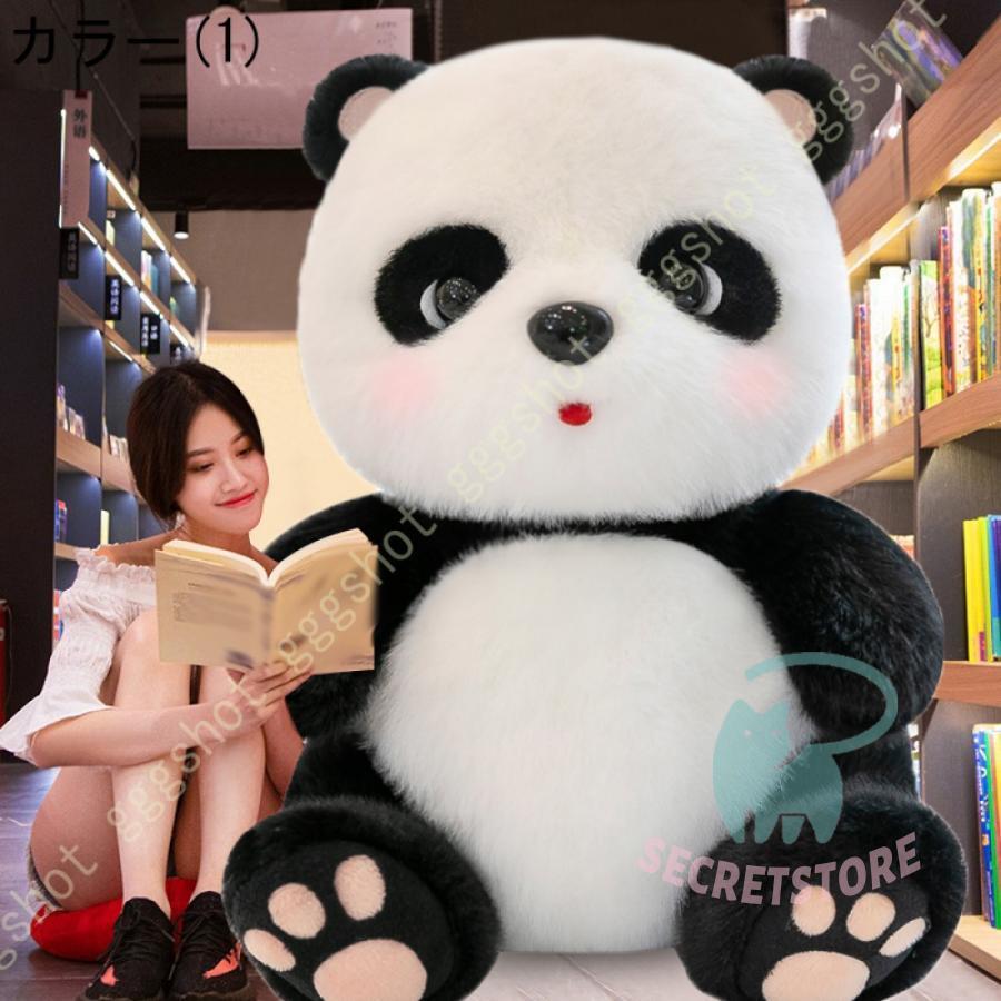 ぬいぐるみ パンダ 抱き枕 かわいい ふわふわ 縫いぐるみ 癒し ぬいぐるみ パンダ 抱き枕 かわいい ふわふわ 縫いぐるみ 癒し