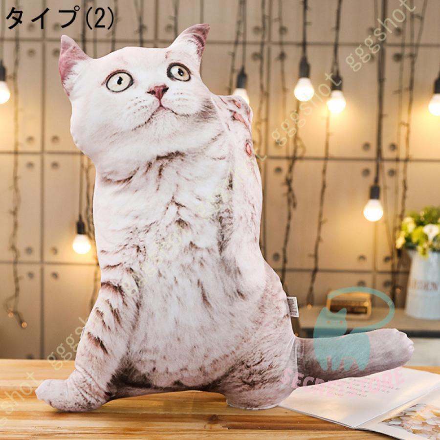 ネコ ぬいぐるみ 抱き枕 ロング枕 可愛い 猫 ねこ 縫い包み 特大 可愛い 猫 添い寝枕 巨大 おもちゃ ふわふわ スーパーソフト 女の子 プレゼント 置物 店飾り｜secretstore｜09