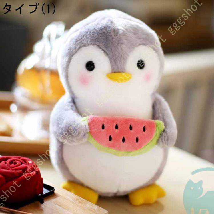 ペンギン ぬいぐるみ もふもふ抱き枕 ふわふわ 添い寝枕 動物 ペンギン ぬいぐるみ もふもふ抱き枕 ふわふわ 添い寝枕 動物
