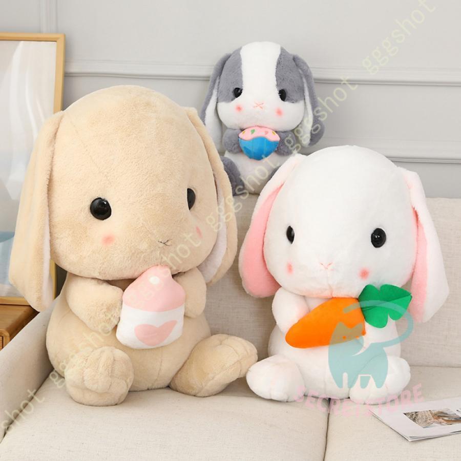 兎 ぬいぐるみ 縫い包み うさぎ 抱き枕 ウサギ 可愛い おもちゃ 兎 ぬいぐるみ 縫い包み うさぎ 抱き枕 ウサギ 可愛い おもちゃ