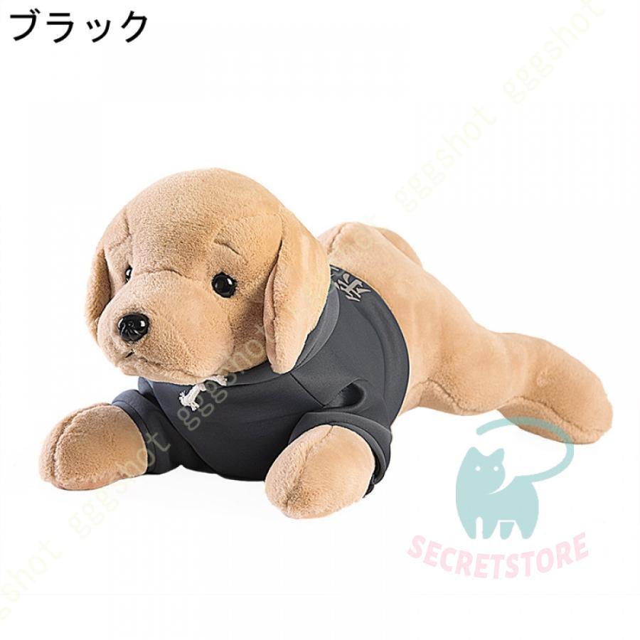 ゴールデンレトリバー ぬいぐるみ ゴールデンレトリーバー 犬 いぬ イヌ 楽天市場】ぬいぐるみ ゴールデンレトリバー ゴールデン