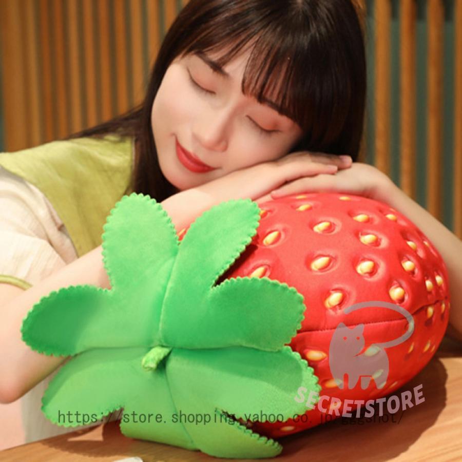 イチゴの抱き枕 大人用 苺 いちご 大きいサイズ ぬいぐるみ 可愛い ギフト 抱きまくら 綿 わた 横向き寝 横向き クッション クリスマス 誕生日｜secretstore｜09