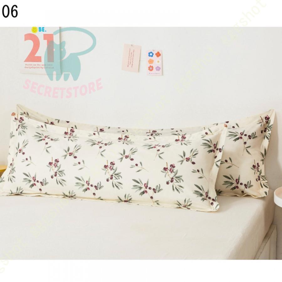 抱き枕 本体+カバー 付き 横向き 枕 まくら 妊婦 ロング 洗える