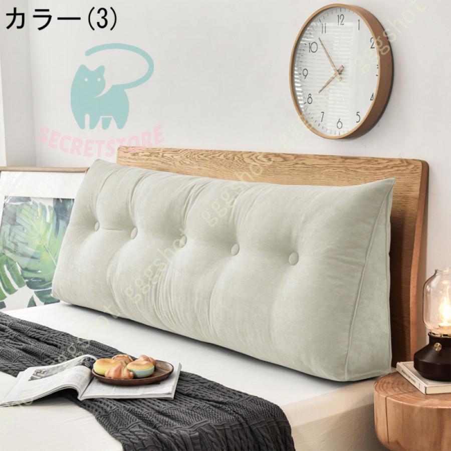 IMIEE 三角クッション 三角枕 ベッド背もたれ 腰枕 Amazon｜IMIEE 三角クッション 三角枕 背もたれ 腰枕 傾斜枕 足