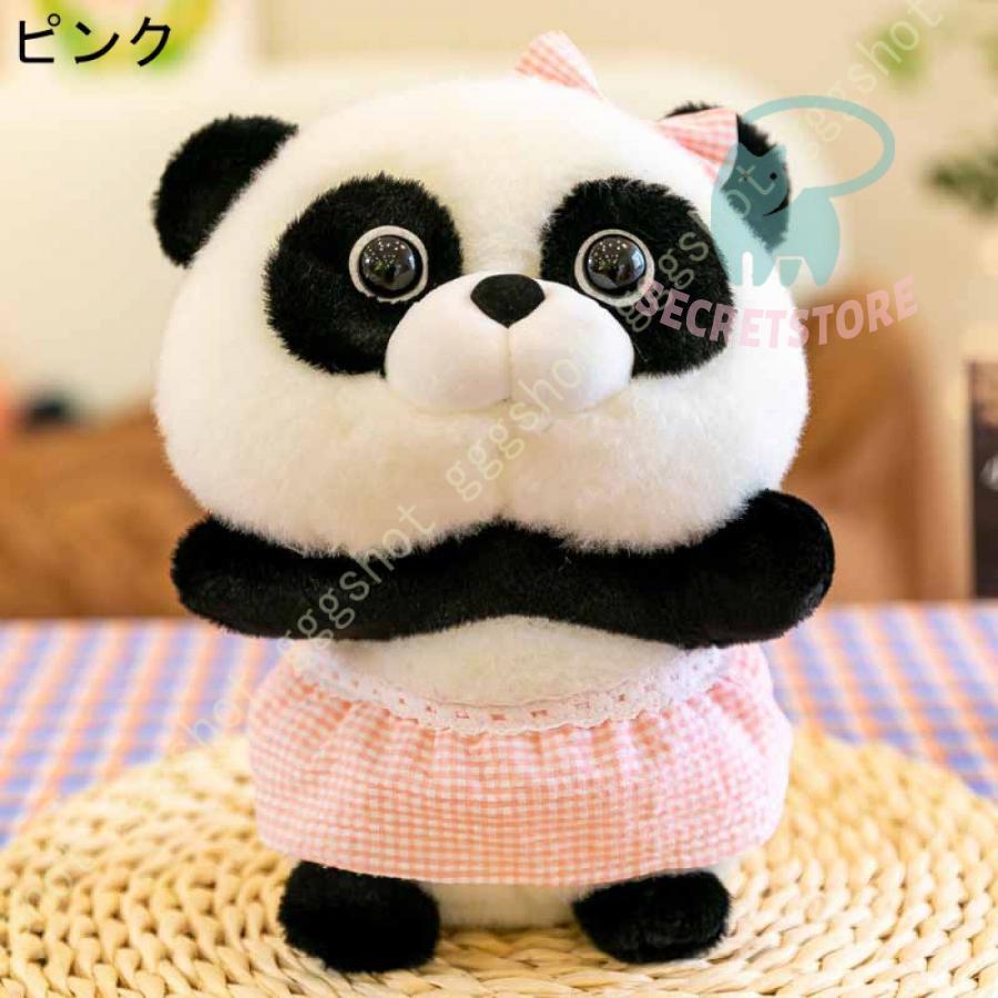 パンダ ぬいぐるみ パンダ人形 おもちゃ お誕生日/お祝いなど