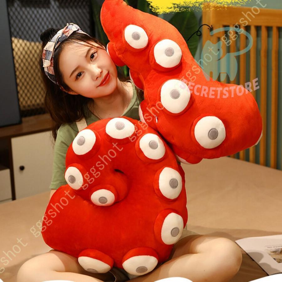 ぬいぐるみ タコ たこ 蛸 海の生物 海洋生物 プレゼント 抱き枕