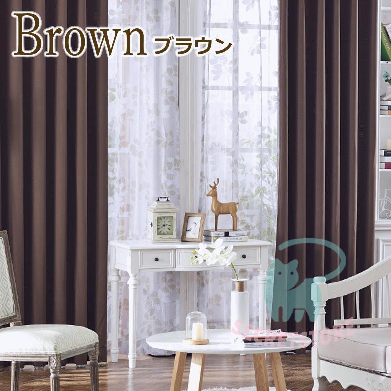 【中古美品】ドレープ＋レースカーテン　幅360×丈246 深緑、遮光1級） カーテン 遮光1級or2級カーテン＋リーフ柄プリントミラーレース