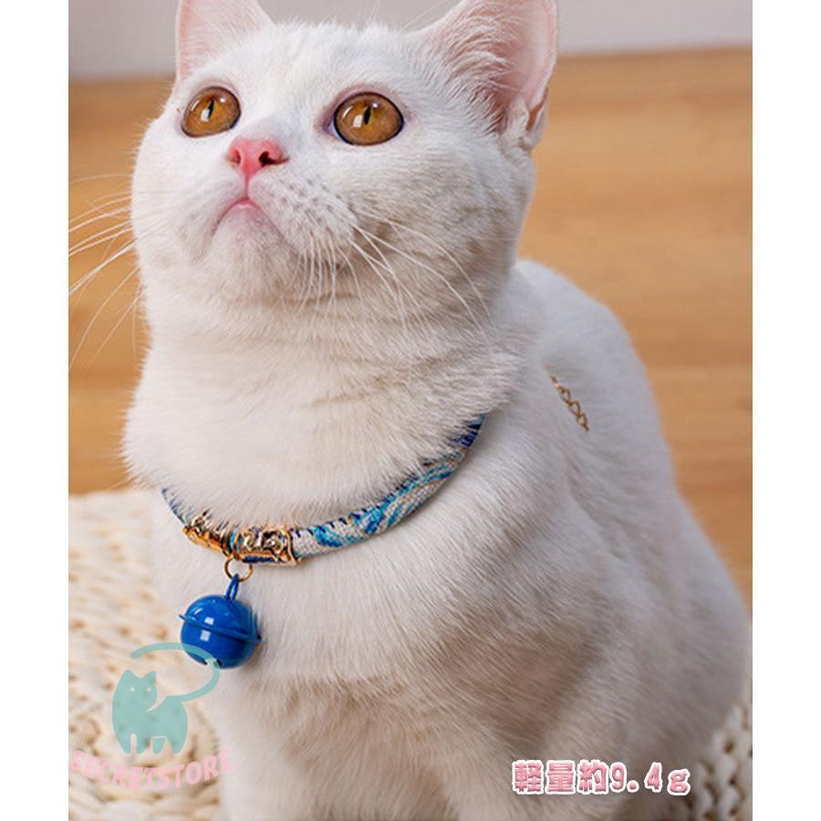 猫 首輪 鈴付き 和風 おしゃれ 和柄 首輪4色4点セット ピンク