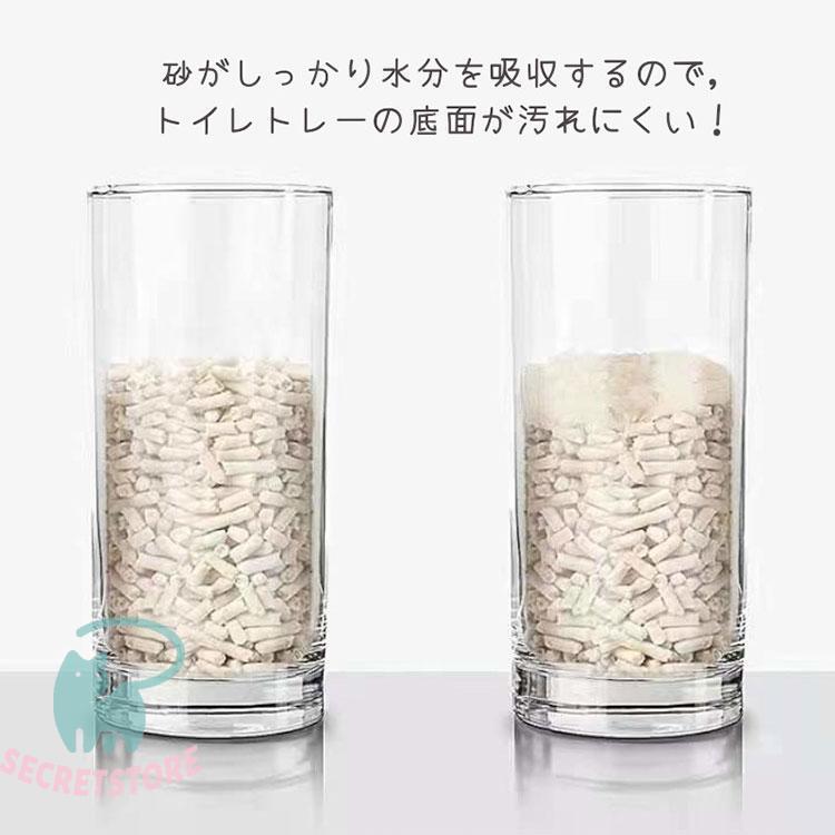 猫砂 流せる ネコ砂 【 6L×6袋セット 】天然素材 エンドウ豆 100％植物成分由来 おしっこ 尿 すぐ固まる ねこ砂 トイレ砂 消臭 抗菌 極細 ペレットタイプ｜secretstore｜09