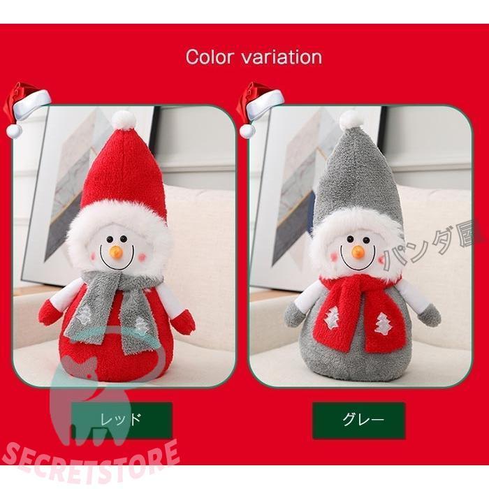 激レア　ストア さくら 雪だるま　ぬいぐるみ　沖縄限定　クリスマス　スクランプ スノーマン ぬいぐるみ クリスマス 飾り 雪だるま 人形 置物