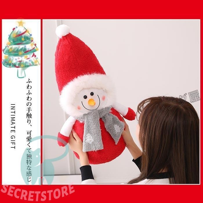激レア　ストア さくら 雪だるま　ぬいぐるみ　沖縄限定　クリスマス　スクランプ 楽天市場】送料無料 ぬいぐるみ 雪だるま 抱き枕 28cm 35cm 50cm
